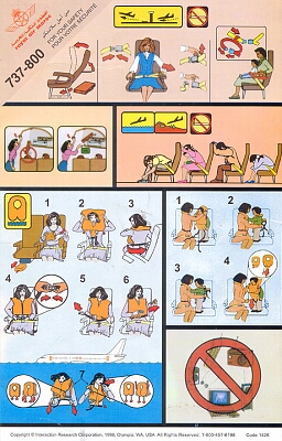 royal air maroc 737-800.jpg